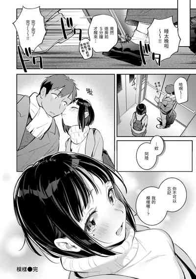 第135页图