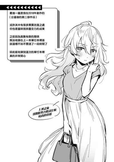 第159页图