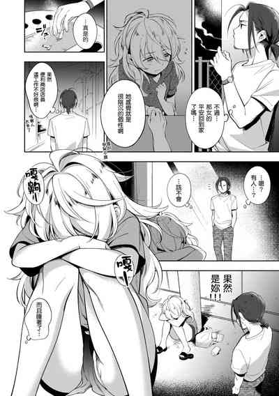 第163页图