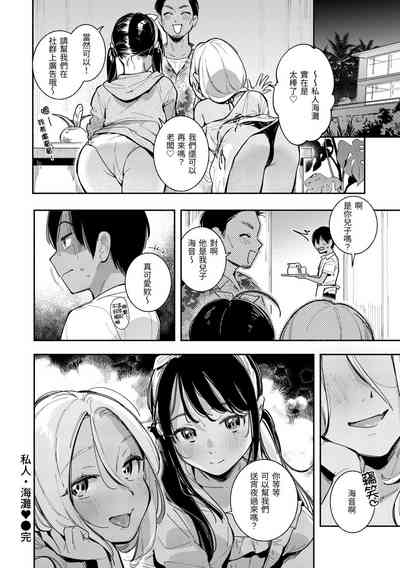 第27页图