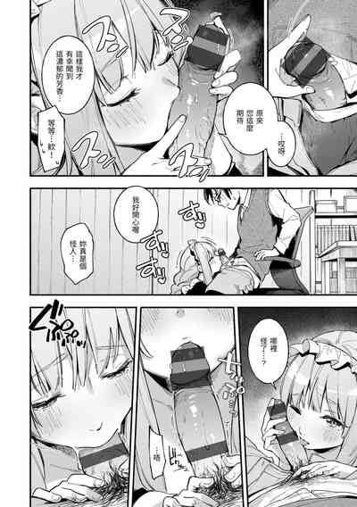 第35页图
