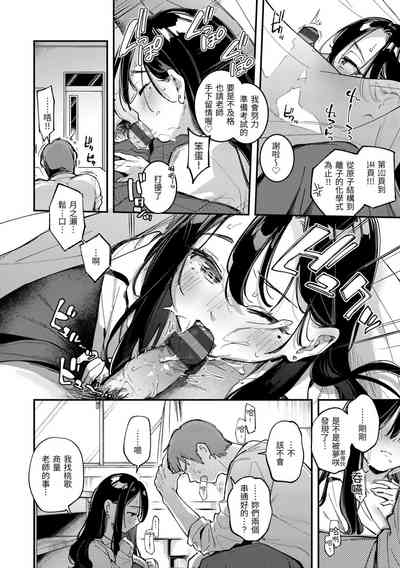 第59页图