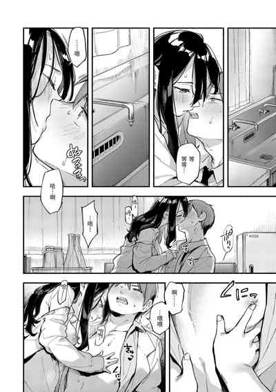 第63页图
