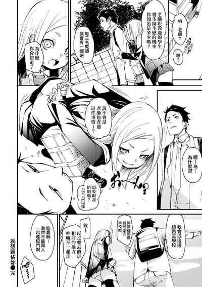 第111頁圖