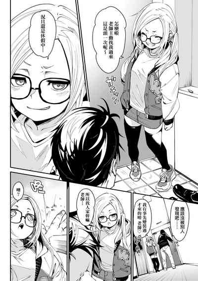第123頁圖