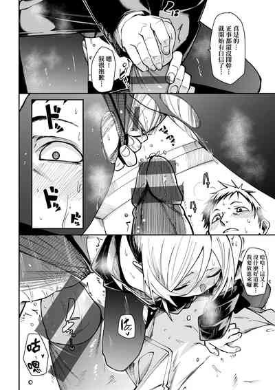 第155頁圖