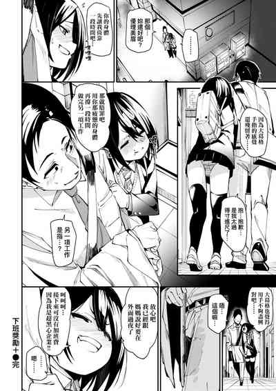 第195頁圖