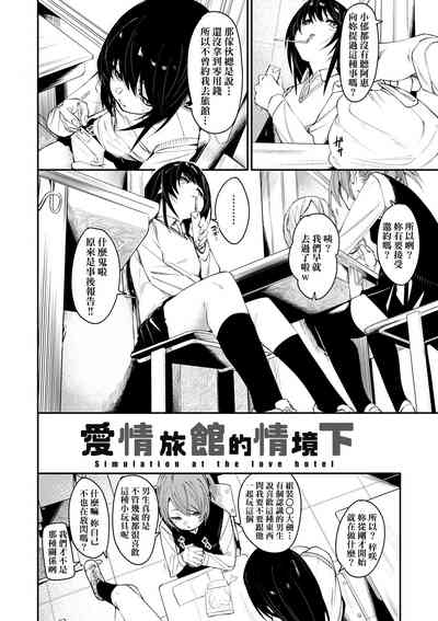 第35頁圖
