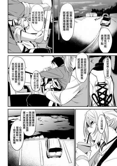 第71頁圖