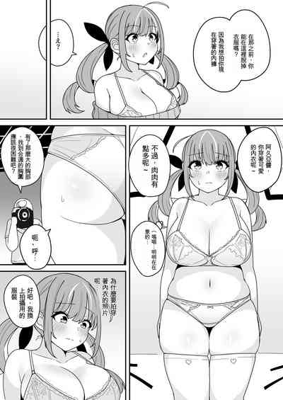 第3頁圖