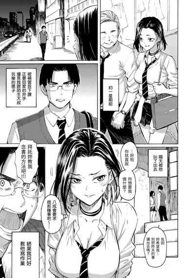 第11页图