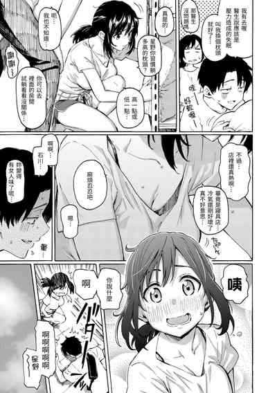 第135页图