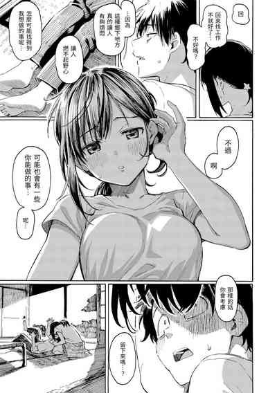 第139页图