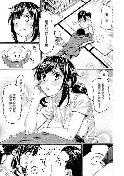 第151页图