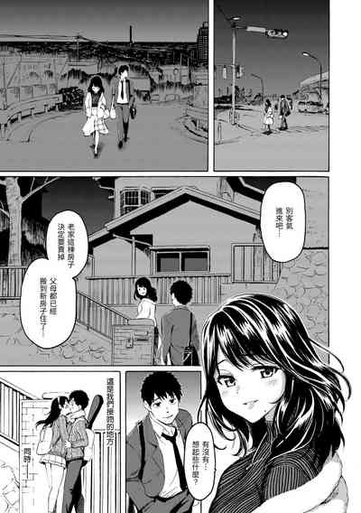 第159页图