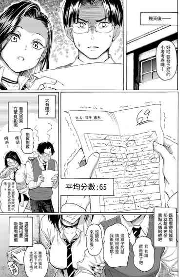 第15页图