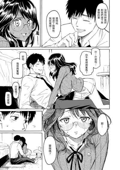 第163页图