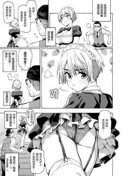 第59页图