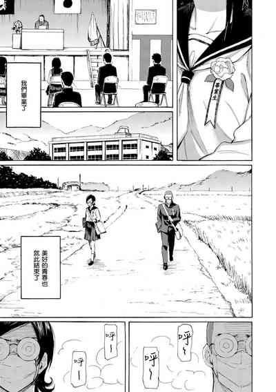 第91页图