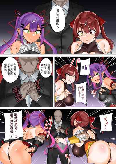 第3頁圖