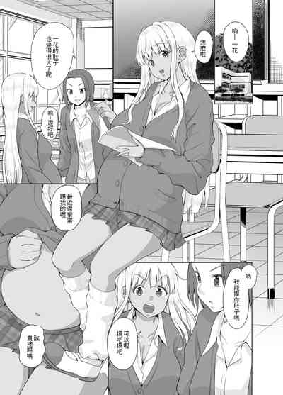 第3页图
