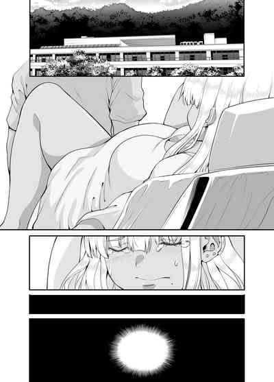 第51页图