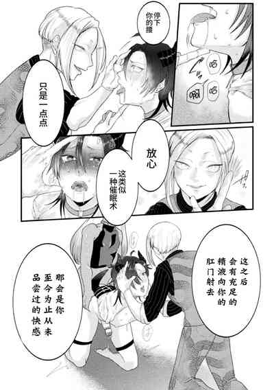 第19頁圖