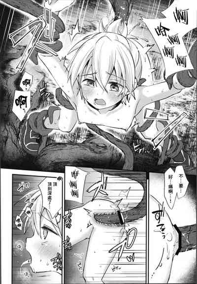 第11頁圖