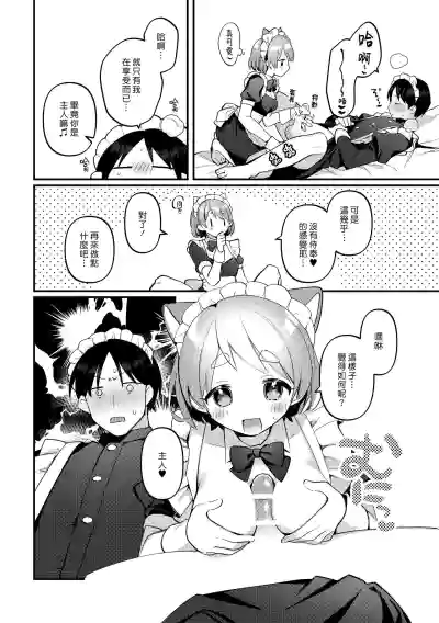 第15页图