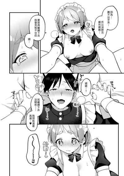 第27页图