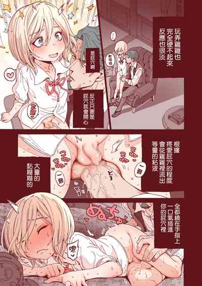 第19页图