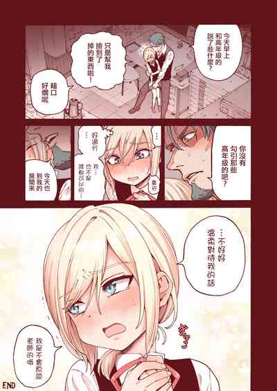 第43页图