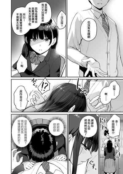第187頁圖