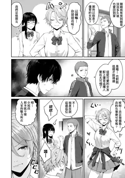 第19頁圖