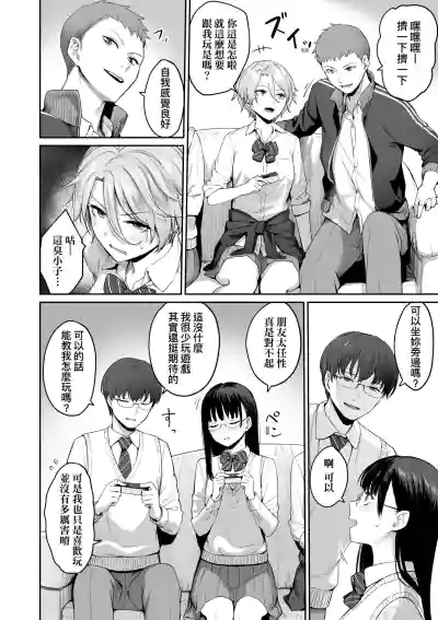 第23頁圖