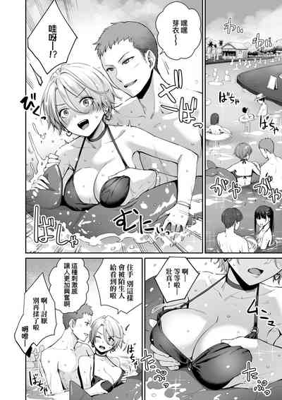 第91頁圖