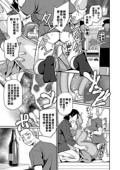 第7頁圖