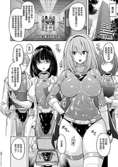 第3頁圖