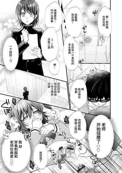 第11页图