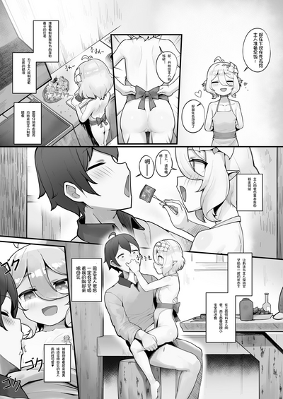 第35頁圖