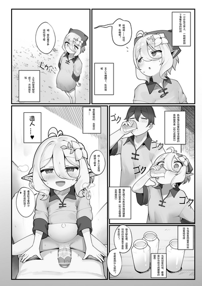 第39頁圖