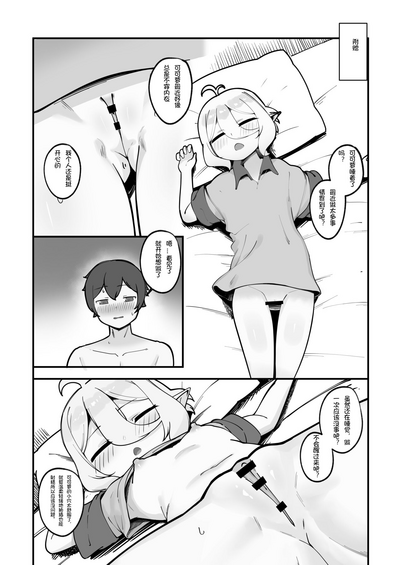 第55頁圖