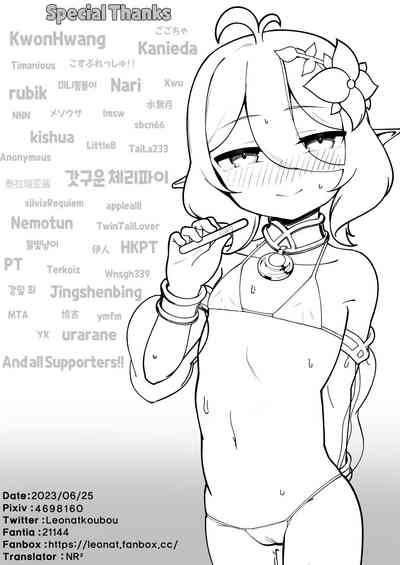 第59頁圖