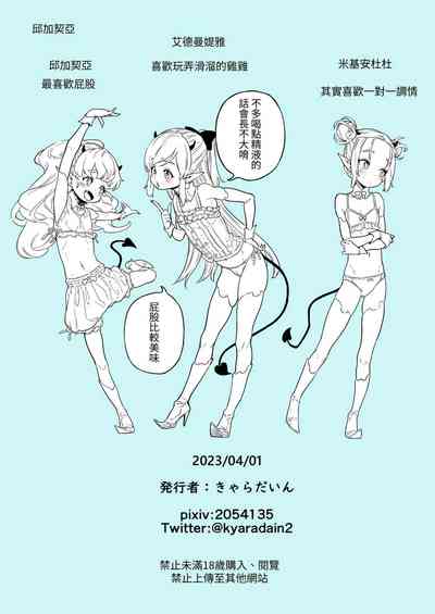 第47頁圖