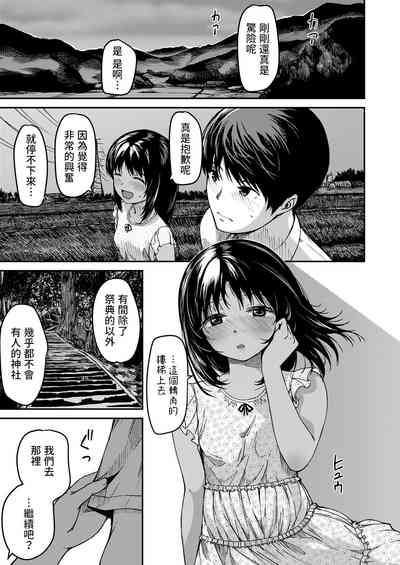 第15頁圖