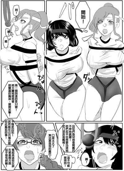 第15页图