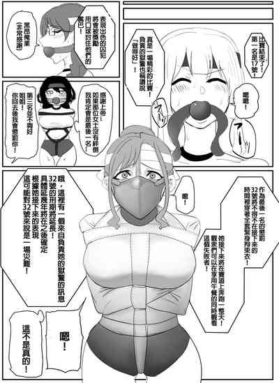 第19页图
