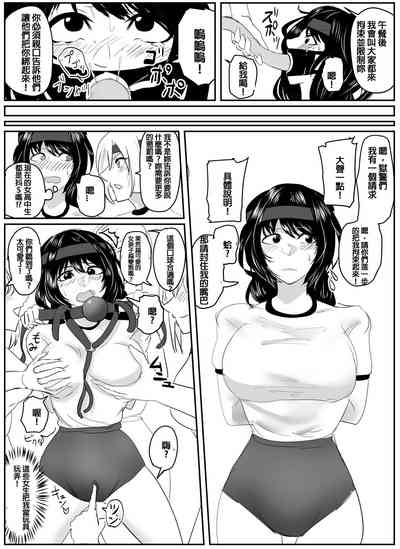 第23页图