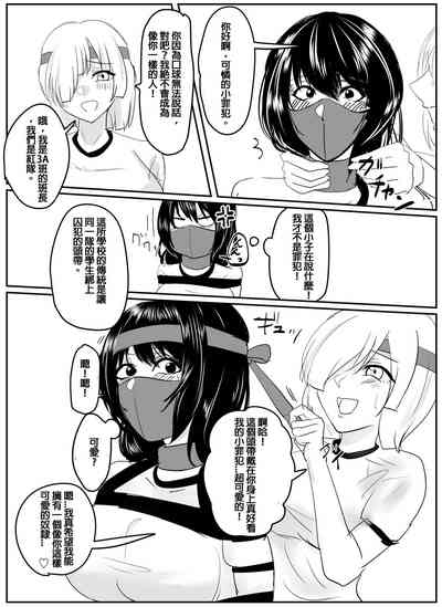 第7页图