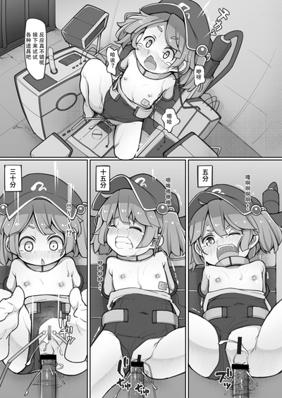 第15頁圖